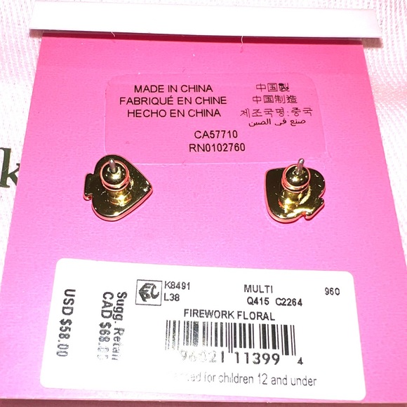 ♠️ Kate Spade New York firework floral stud earrings - Picture 5 of 9